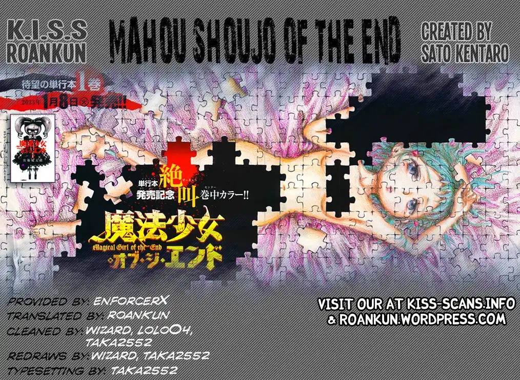 Mahou Shoujo of the End Chapter 9 46